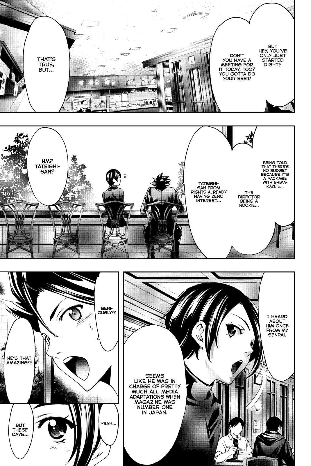 Hitman (Kouji Seo) Chapter 74 4